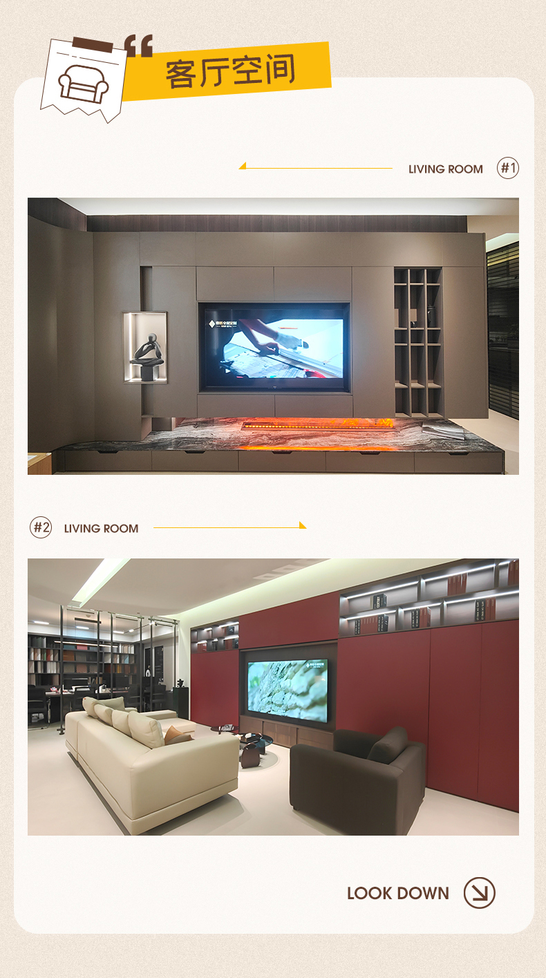 優(yōu)秀門(mén)店-呼和浩特店