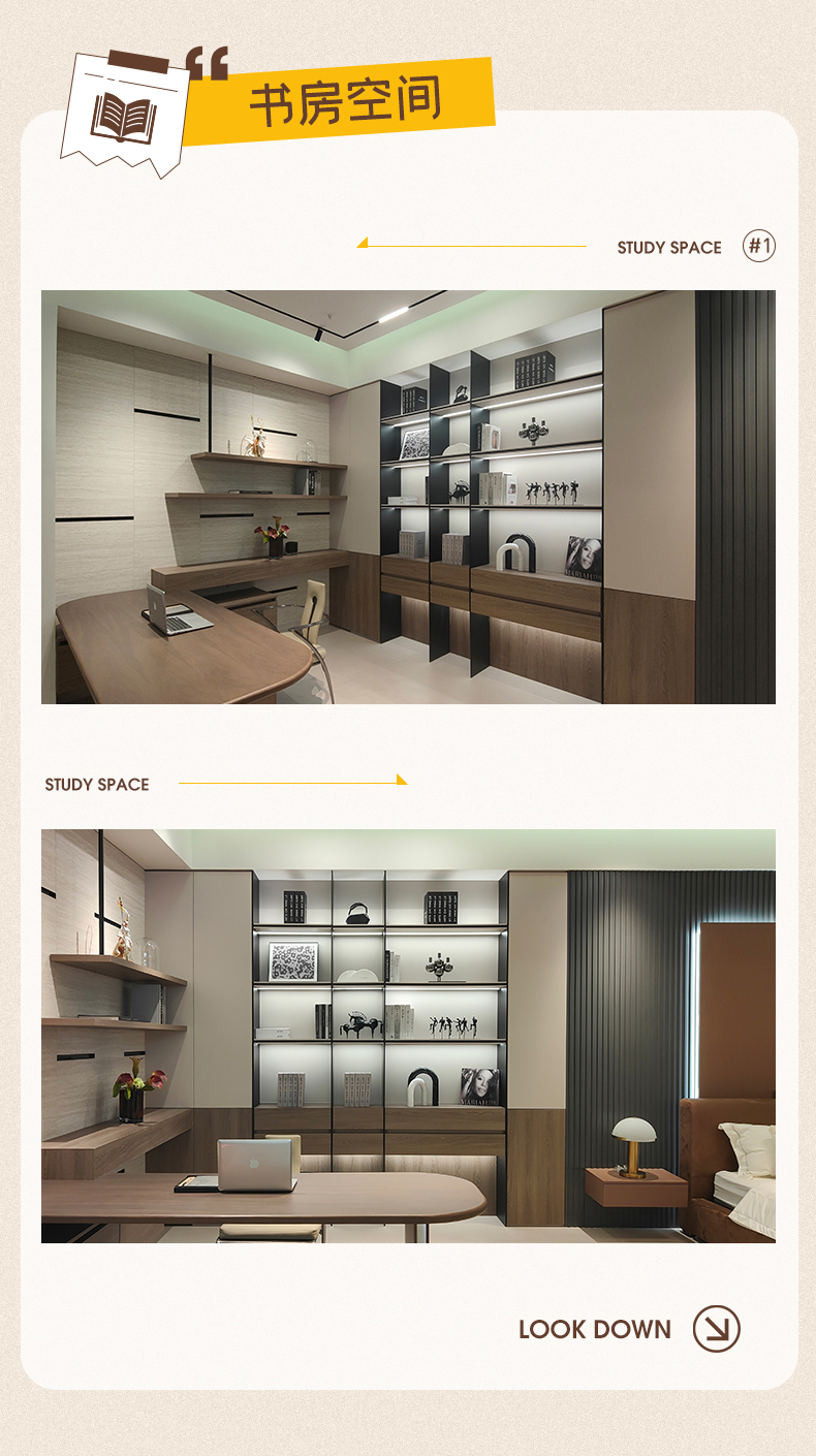 優(yōu)秀門(mén)店-呼和浩特店